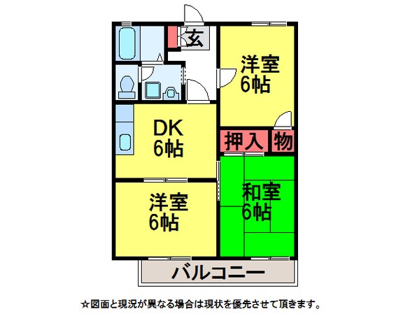 ﾊﾟｰﾈﾙﾊｲﾂA棟の物件間取画像